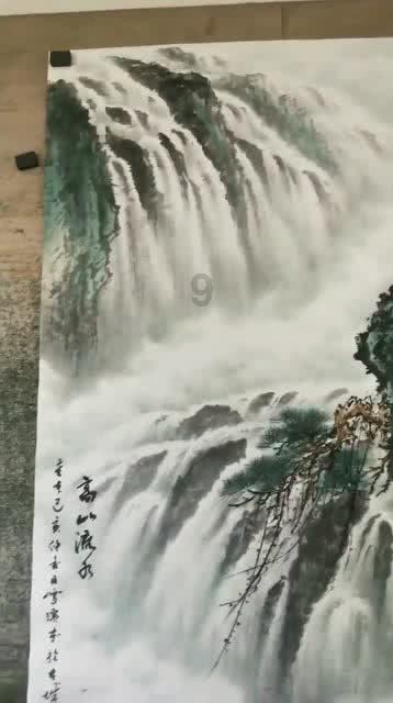 这英文是什么？